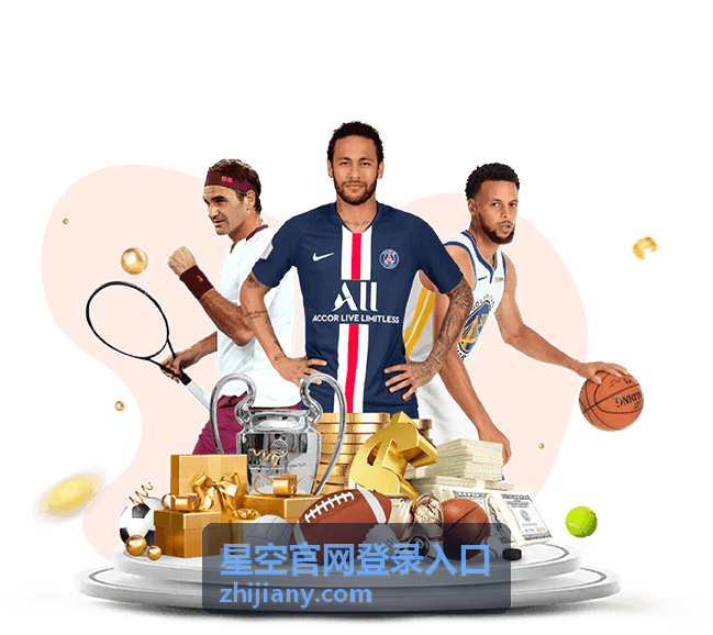 星空官网登录入口直播封面预览图